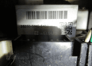 PRZEŁĄCZNIK ZESPOLONY TAŚMA HONDA CIVIC VIII 35250-SMG-S410 2