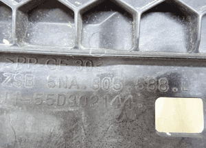 Vw tiguan ii 5NA 16-20 pas przedni wzmocnienie 5NA805594E 9