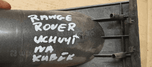 Uchwyt na kubek Range Rover Vogue L322 31504-0000 7