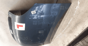 Maska pokrywa silnika maska ford fusion M2 szary 3