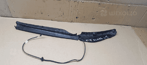 Czujnik zamknięcia  klapy lewy tył Citroen C5 III 9662972377 1