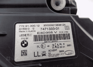 BMW 7 G11 / G12 Lampa Laser kompletna L - 11365 8