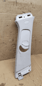 Osłona słupka środkowego prawa Peugeot 407 9645427377 3