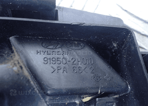 KIA CEED I 1.6 2.0 CRDI SKRZYNKA BEZPIECZNIKÓW BSI 91950-2H010 RADOM 3