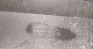 MERCEDES E 212 zderzak tylny chrom PDC 2128851625 5
