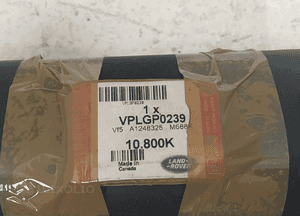 Range rover velar L560 hak holowniczy elektryczny oryginał 16