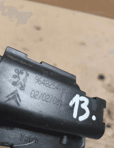 Zamek klapy bagażnika peugeot 407 sw 9648254780 3