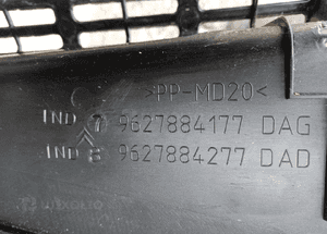 Podszybie osłona podszybia Citroen C5 I 9627884177 9627884277 5