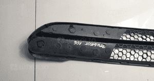 Peugeot 106 kratka zderzaka środkowa 962475298 4