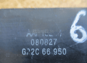 Filtr szumów reduktor mazda G22C66950 2