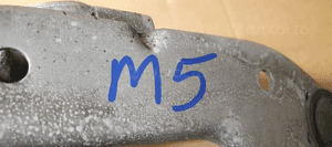 Uchwyt mocowanie chłodnicy górny lewy BMW M5 G30 F90 7357219 5