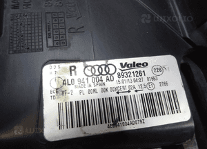 LAMPA LED prawy przód  SKRĘTNA audi Q7 4L0941004AD LLU 8