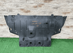 Podłoga osłona bmw X1 U11 X2 U10 mini U25 9450504 1