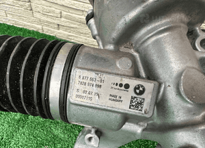 Przekładnia kierownicza maglownica bmw G11 G15 G30 G32 6877663 4