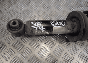 AMORTYZATOR TYŁ PEUGEOT 508 9805434580 RADOM 2