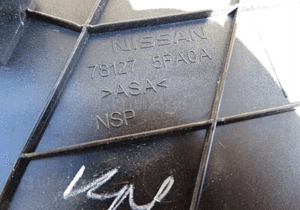 NAKŁADKA BŁOTNIKA PRAWA LEWA NISSAN MICRA K14 6