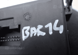 AUDI SKODA VW MODUŁ STEROWNIK GATEWAY 3Q0907530L RADOM 3