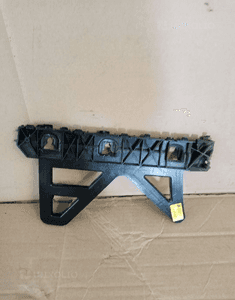 Slizg Zderzaka Prawy Tyl Hyundai i30 86616-g4000 1