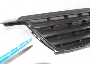 Grill gril atrapa ford kuga MK1 8V41-8200-AC 2008- 2