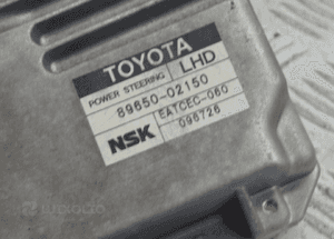 Corolla E12 lift 2006R  sterownik wspomagania 89650-02150 2