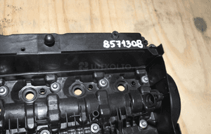 Pokrywa zaworów bmw B57 G30 G11 G20 G05 8571308 2021 3
