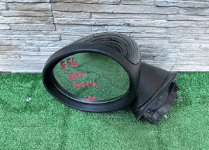 Lusterko mini F56 anglik 5PIN 1