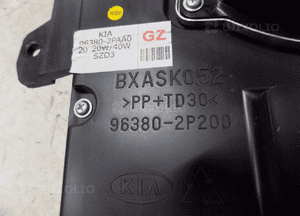 Kia sorento ii subwoofer głośnik tył 96380-2P200 4