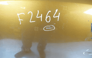 DACIA DUSTER II 2017- MASKA POKRYWA SILNIKA 9