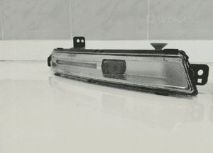 Land rover discovery 5 L462 halogen led lampa drl 9