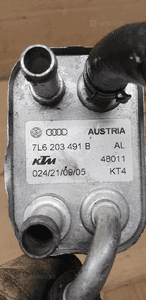 Chłodniczka paliwa VW Touareg 7L 3.0 TDI 7L6203491B 4