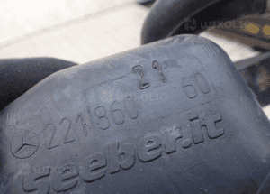 ZBIORNICZEK SPRYSKIWACZY POMPKI MERCEDES W221 LIFT A2218602160 RADOM 5