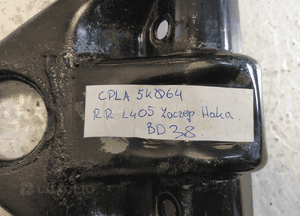 Range rover vogue L405 uchwyt zaczep ucho hak holowania 6