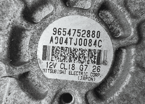 Peugeot 407 Citroen C4 C5 2.0 HDI alternator CL18 9654752880 13