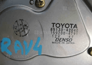 Toyota RAV4 00-05 RAV 4 silniczek wycieraczki tyl 3
