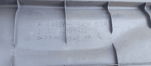 Osłona tapicerka klapy bagażnika Nissan Almera 90900 BM400 5
