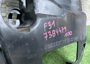 Ślizg zderzaka tył tylny bmw 3 F31 7384480 7384479 3