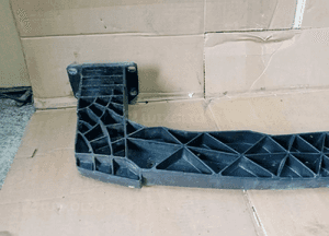 Belka wzmocnienie zderzaka przód Citroen C5 III 9660501380 3