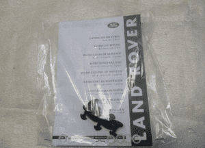 Land rover discovery L319 dyfuzor belka zderzaka 11