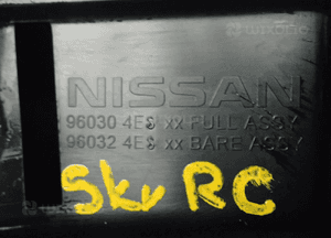 SPOJLER LOTKA KLAPY NISSAN  QASHQAI II J11 960304ES 10