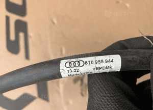 Przewód wąż spryskiwaczy lamp Audi A4 B8 8T0955944 4