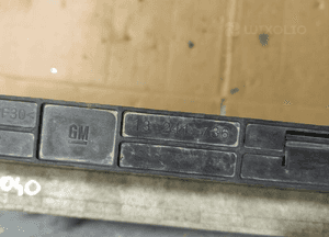 Chłodnica klimatyzacji i intercooler 2,0 cdti opel insignia a 13241751 4