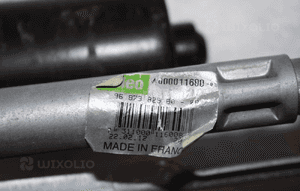 Mechanizm wycieraczek CITROEN C4 II B7, DS4 I  9687382580 2