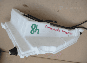 ZBIORNICZEK SPRYSKIWACZY DISCOVERY V HY3217B613AC 1