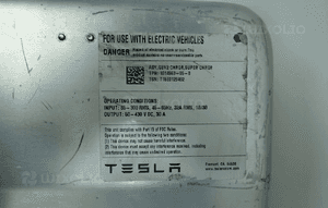 MODUŁ ŁADOWANIA CHARGER TESLA S 1014963-05-B 9