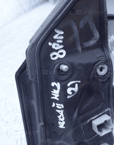 Lusterko prawe ford kuga MK2 8PIN radom 2