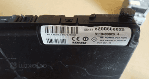 #ZESTAW STARTOWY RENAULT SCENIC II  nr 8200606825 / 8200509552 / 8200604934 4