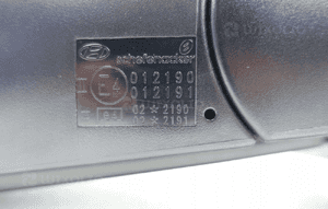 Lusterko prawe hyundai getz 87620-1C200 6