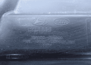 Kia Ceed Oslona Silnika 29120-2H000 RADOM 2