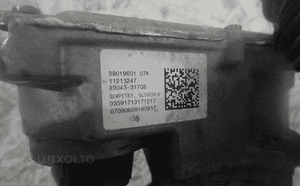 PRZEKŁADNIA MAGLOWNICA BMW F48 F45 UB 6899953-01 2