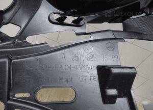 Ślizg zderzaka prawy przód mercedes cls W257 amg A2578857603 10
